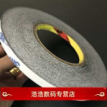 Original American imported M9448#black double-sided adhesive M original strong double-sided adhesive 7MM*50M