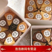 Baking cellophane single piece Nakajima cabinet pad paper transparent food Qifeng cake sliced wrapping paper supports customization