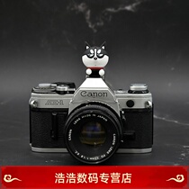 God Dog Haschic Hot Boots Cover Creative Cartoon Camera Dust Cap Foxoni Sony Canon Ricoh applicable