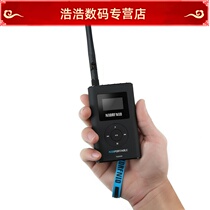 NIO-T600M fm transmitter wireless fm transmitter MP3 quasi CD sound quality mobile phone small fm transmitter