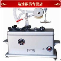 Shanghai Oriental HGZ-25 Tunnel Moisture Determination Flour Moisture Tester Drying Method Moisture Analyzer