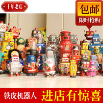 Post-80s nostalgic tin toy clockwork winding and winding robot Classic collection Childrens decompression decoration