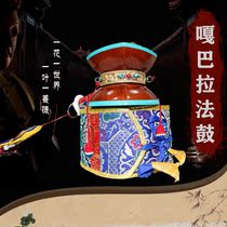 Nepal gilt Sandang wood sheepskin tambourine sound crisp inlaid gem Gabala Tibetan drum Dharma drum 