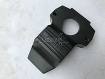 Jinbao 150 lock cover SRZ150 electric door lock cover Jinhu 150 key door cover SR150 lock cover