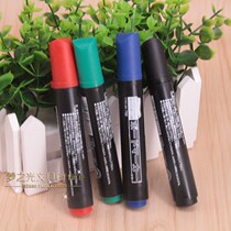 Japan whiteboard pen MWB-120M large whiteboard pen banma large whiteboard pen water-based pen erasable pen