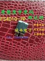 Original imported IRFS4010-7P FS4010-7P imported spot test good