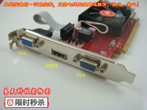 Dual VGA with HDMI HD6350 2G high-definition dual-screen graphics card PCI-E display the same or different content