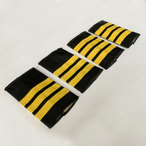 Captain soft epaulettes aviation school uniform epaulettes accessories pilot soft epaulettes four bars three bars yellow shoulder plate