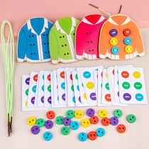 Montessori teaching aids Sewing buttons and threading Hand-eye coordination Middle class daily life teaching aids Sewing buttons and threading board toys
