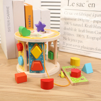 Childrens Early Education 1-3 years old baby educational toy 13-hole geometric shape box matching wooden multifunctional intelligence box