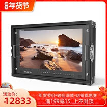 Lilip box load monitor BM230-12G director HDMI full HD 4K23 8 inch SDI display