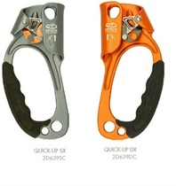 Italy CT Climbing Technology Quick-Up hand riser left and right hand