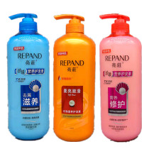 Liangzhuang conditioner 1L large bottle soft repair damaged dry hair dry milk baked oil nutrition moisturizing