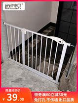 Stairway guardrail child safety doorrail baby fence non-perforated protective railing pet dog fence door baffle