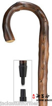 Gentlemans cane civilized stick Harvy real Congo chestnut bent wood handle men German outdoor old man