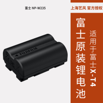 FUJIFILM Fuji Original NP-W235 Battery Original Battery Fuji xt4 gfx100s Battery