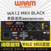 The new Warm Audio WA12 MKII BLACK professional recording studio live music studio live music studio Live music studio Live music studio Live music studio Live music studio