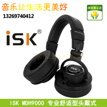  ISK MDH9000 professional and comfortable head-mounted monitoring headset Computer K song fully enclosed recording headset