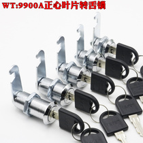 Wangtong WT9900A heart blade turnout lock filing cabinet iron cabinet locker Messenger lock drawer lock