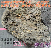 SAWO sauna stone dry steam stone volcanic stone sauna accessories sauna stove dry steam room special sauna stove
