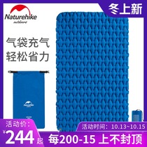 NH bamboo chip egg nest inflatable cushion double outdoor camping tent moisture cushion air cushion inflatable mattress air bag