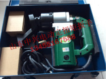 Shandong ZTE P1D-LP-1000 fixed torque wrench high and powerful hexagon head fixed torque electric wrench