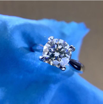 White 18k golden cow head diamond female ring round four claw diamond ring Tau wedding diamond ring custom