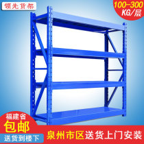 Quanzhou storage shelf household multi-layer shelf factory warehouse detachable assembly light heavy and heavy debris storage rack