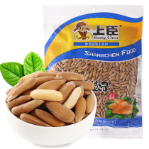 New goods large particles loose packaging Shangchen thin shell hand peeling Brazilian pine nuts 500g large packaging nuts specialty