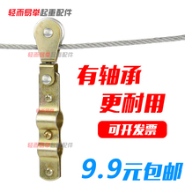 Hanging wire bearing pulley Wire rope pulley Electric hoist Flat cable lifting round cable Plastic galvanized pulley