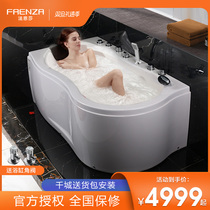 Faenza bathroom bath tub acrylic surfing massage 1 51 m small apartment Jacuzzi