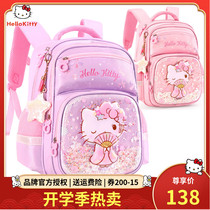 Hello Kitty girls schoolbag second grade 2021 new primary school students first grade girl backpack multi-layer Princess