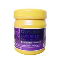 Ao Liyan lavender double moisturizing repair one minute Bao cream repair dry hydration smooth hair film Care Hair