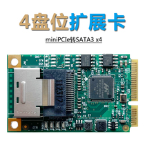 Zhenlong miniPCIe to sata expansion NAS4 disk bit hard disk mSATA8087 to sata3 adapter card chia