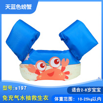 Swimming ring Adult floating ring Inflatable thickened arm ring Small children cartoon luminous baby lifebuoy factory direct sales