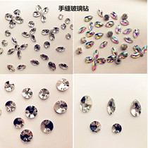Wedding dress DIY hand stitched rhinestones decorative accessories flat bottom with holes glass drill material wrapping clothes and hats accessories