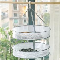 Anti-deformation drying clothes basket closed clothes net bag flat balcony windproof wool sweater socks artifact foldable