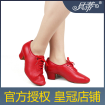  Betty T1 Female Morden Shoe Square Shoe Bottom female teacher Shoe Betty Imports Soft Bull Sheep