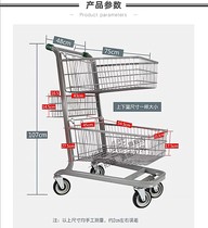 Supermarket trolley shopping cart double-layer multifunctional cart hospital pharmacy truck three basket shopping cart