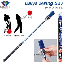 Japan imported DAIYA golf swing practice stick adjustable speed sound rhythm release trainer
