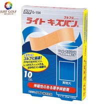 Japan Original Imported Golf With Finger Grinding Broken Leather Blistering Movement Adhesive Tape High Play Thickened not easy to fall off