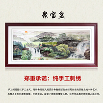 Cornucopia Cantonese embroidery Guangxiu landscape painting Living room office Shantou hanging painting Pure hand embroidery gift