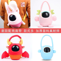 Suitable for alpha egg Alpha Alpha egg TYS1 Alpha s egg super egg protective cover anti-drop bag clothes