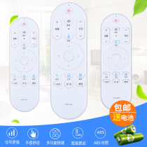 Suitable for Haier smart voice TV remote control HTR-U15 HTR-U08W HTR-U08 LCD remote control