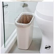 Crack trash can toilet 13cm narrow gap household kitchen rectangular trash basket toilet trash basket small