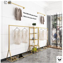Thickened wrought iron clothing hat display rack floor-to-ceiling mens and womens shop wall gold side hanging childrens clothing shelves