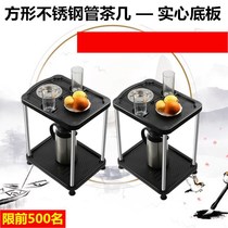 Full automatic mahjong table tea table mahjong table next to small tea water rack thickened plastic water glass rack multifunction chess board room