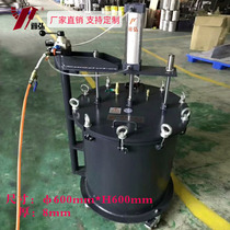 Yahong plastic Pu rubber film pneumatic automatic cover open cover flip mold pressure cylinder abwater rubber fish vacuum defoaming bucket