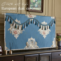 65 inch LCD TV cover protective cover TV high-end cover cloth New LCD dust cover European cover cover