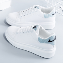 Tide brand white shoes womens 2021 autumn new Korean version thick-soled inner height-increasing plate shoes net red leather strap casual shoes